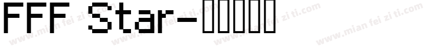 FFF Star字体转换
